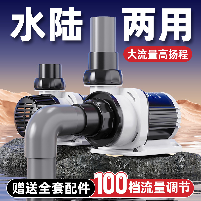 Fish tank water pump Ultra-qui - đánh giá và giá Fish Tank Filter