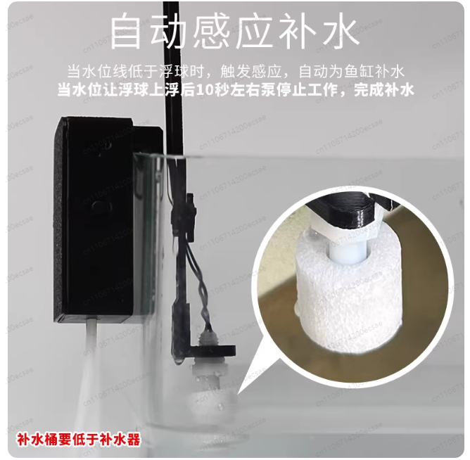 New for Mijia Smart Fish Tank  - đánh giá và giá Xiaomi Aquarium Fish Tank