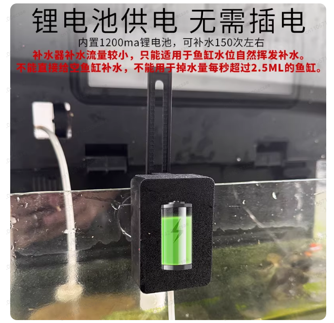New for Mijia Smart Fish Tank  - đánh giá và giá Xiaomi Aquarium Fish Tank